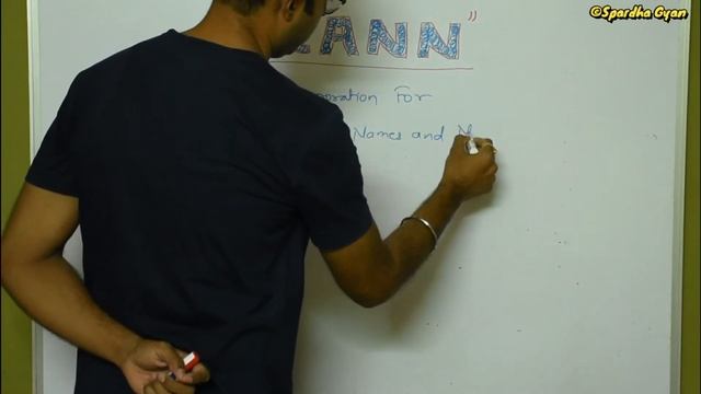 What is ICANN ICANN kya hai ? смотреть онлайн