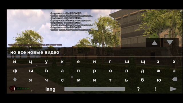 Телеграмм канал в описании и тик ток смотреть онлайн