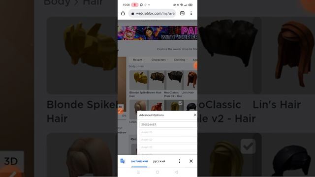делаю скин без Доната 1 раз😶 смотреть онлайн