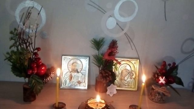 Молитвы на сон грядущий. смотреть онлайн