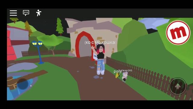 Идем на работу в Роблокс Мипсити. Start working in Roblox Meep City. смотреть онлайн