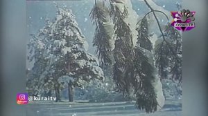 Фарида Кудашева - Кар яуа