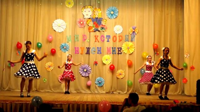 Танцевальный коллектив "Лотос" Омск - Научи меня танцевать смотреть онлайн
