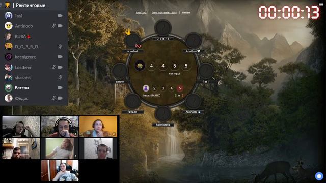 ✨AVALON ПЕРВАЯ ДИСТАНЦИЯ ИЗ 3 ИГР✨ смотреть онлайн