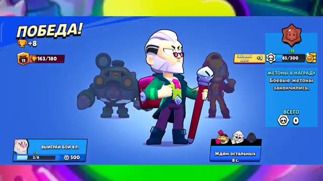 Ужас! Еле-еле АПНУЛ 30 тысяч!!! 😱 смотреть онлайн