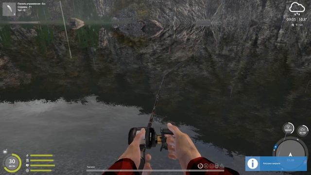 рр4! Белая. Хариус форель на воблеры! смотреть онлайн