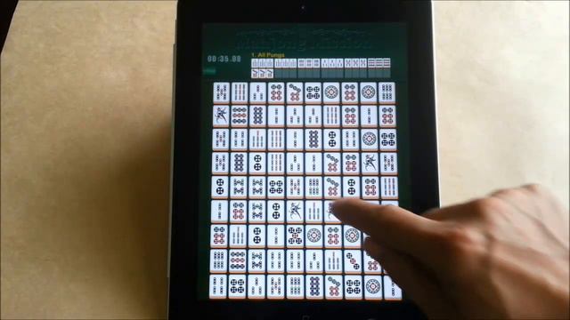 Mahjong Mission for mobile game смотреть онлайн