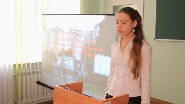 Культурологічне дослідження перейменування топонімів м.Дніпропетровська у зв'язку з політикою смотреть онлайн