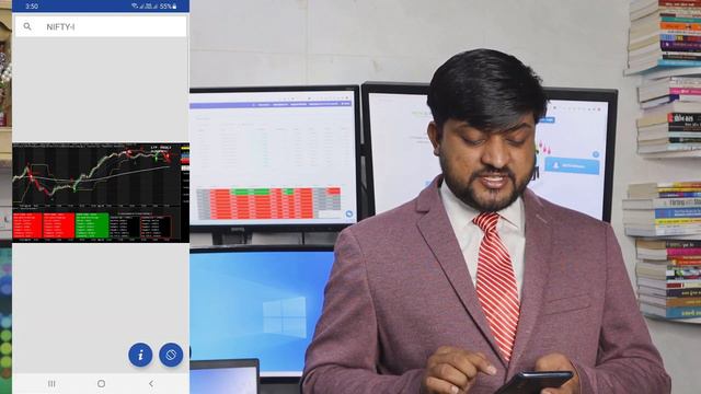 RGTS Online App Training Hindi смотреть онлайн