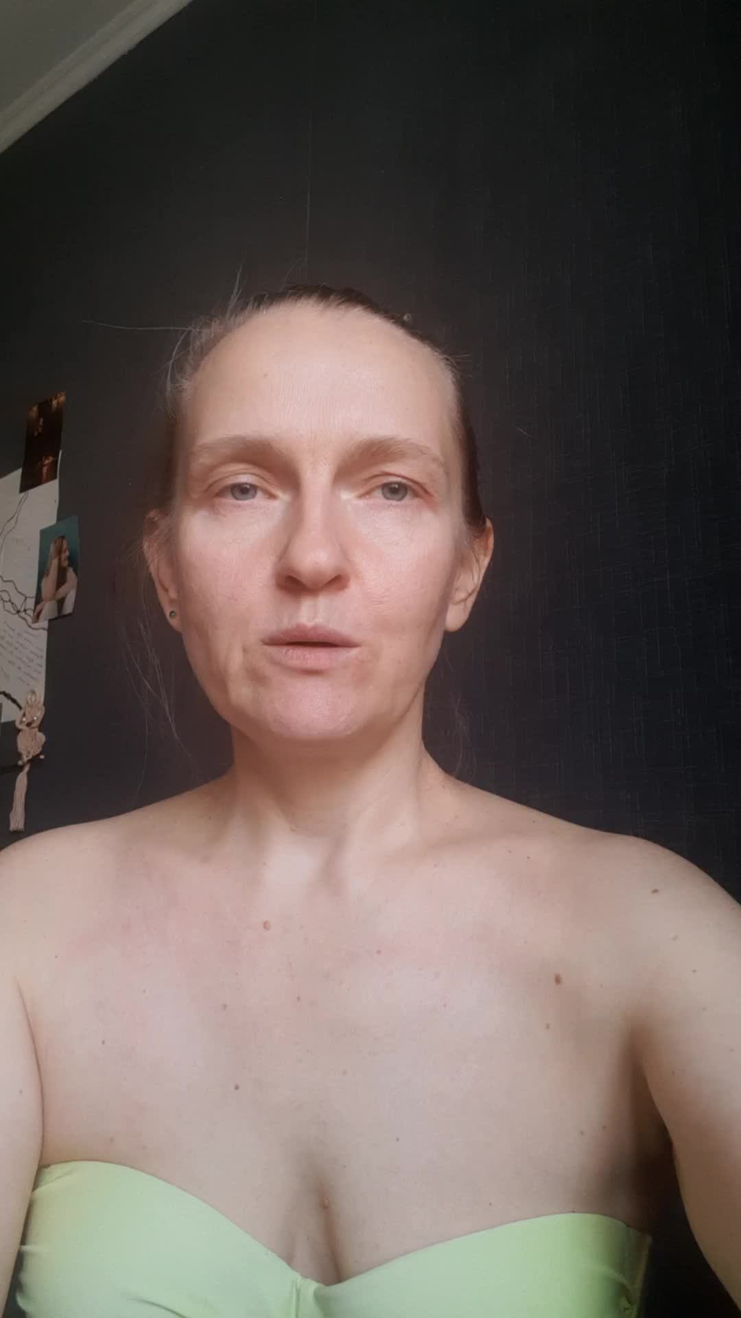 СамоМассаж