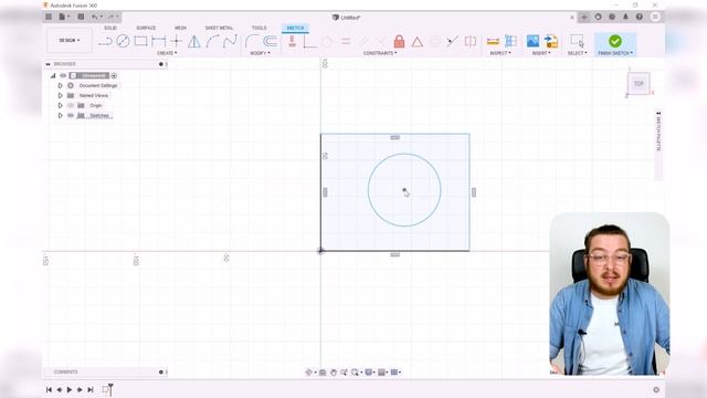 FUSION360 Basics: Using the Sketch Tools смотреть онлайн