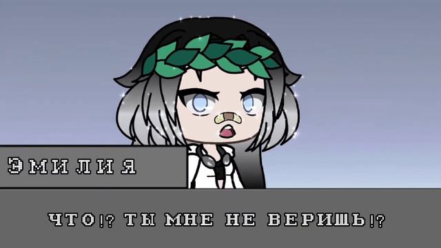 Тебе говорили, что ты милашка? смотреть онлайн