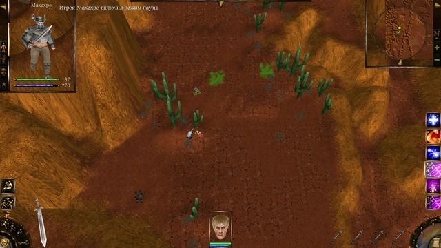 Переехал на Суслангер. Активный гринд гонца. Проклятые Земли. Классическая сетевая игра в соло №7 смотреть онлайн