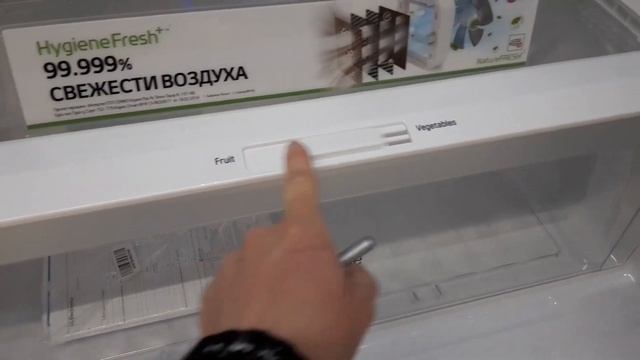 LG GN H702HMHZ смотреть онлайн