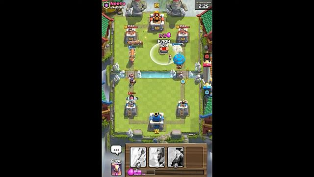 Clash Royale#2(Проходим испытание снова нашёл баг) смотреть онлайн
