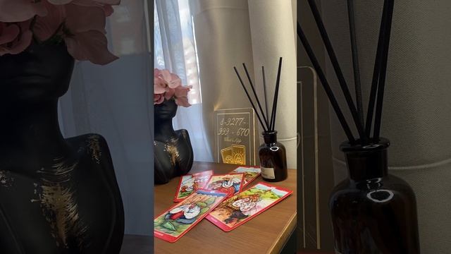 ? ЕГО ГЛАВНАЯ МЫСЛЬ О ТЕБЕ!! (Смотри до конца) #таро#shorts смотреть онлайн