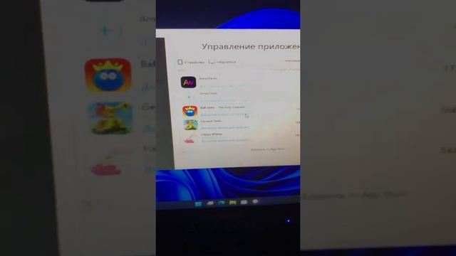 Сбербанк на айфон в 2022 смотреть онлайн