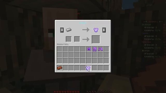 майнкрафт 1.5.2 бед варс смотреть онлайн