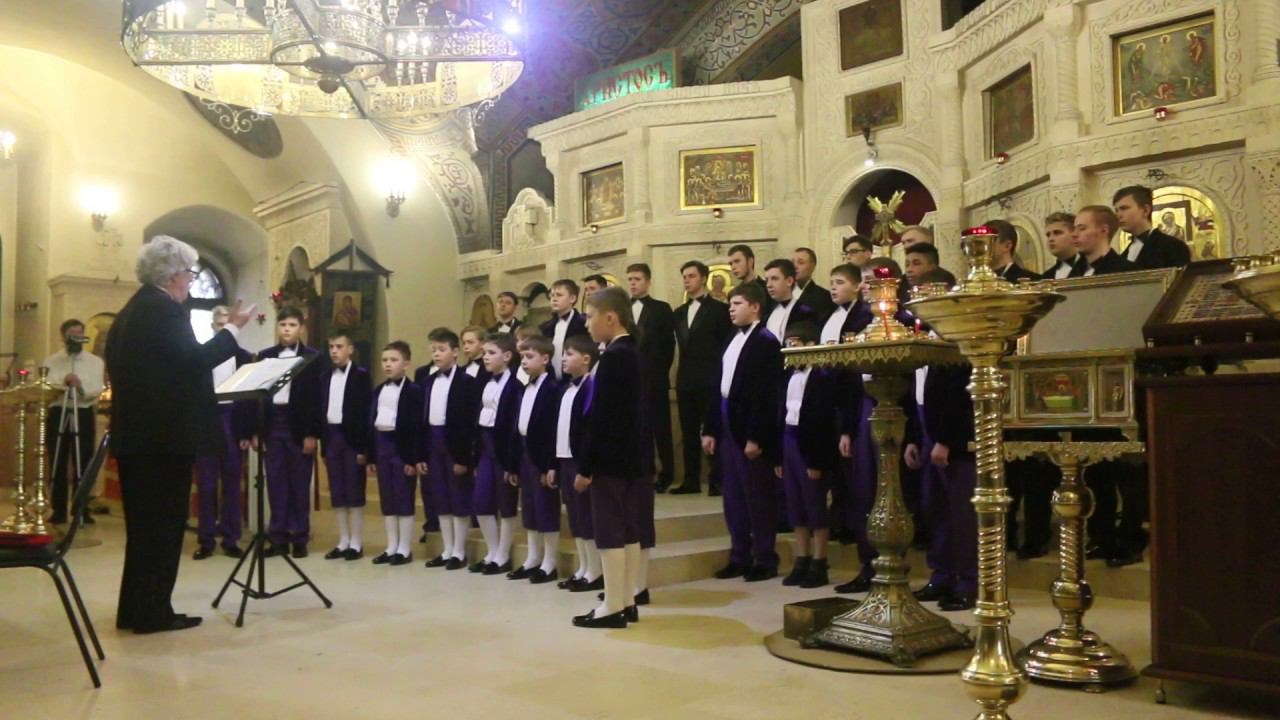 Владимирская капелла мальчиков и юношей - Отче наш (А. Шнитке) смотреть онлайн
