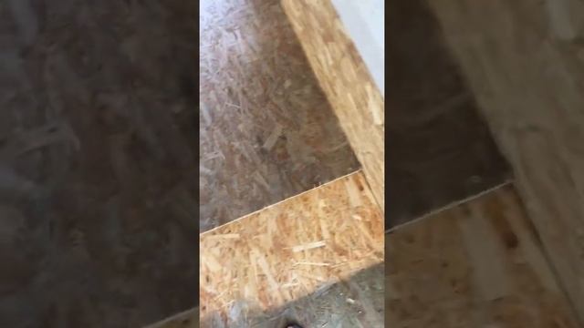 Лист осб не зашел туда куда раньше входил