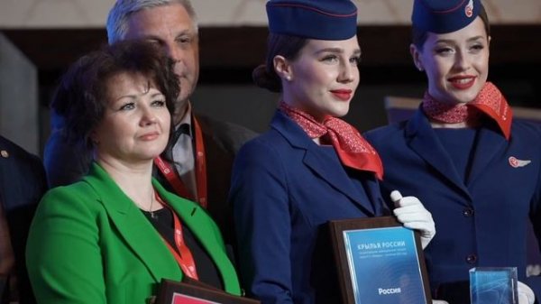 Асият Халваши, «Воздушные ворота северной столиц» — Digital Aviation & Travel Forum 2023