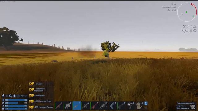 Empyrion – Galactic Survival - Выживание в космосе. Стрим №18 смотреть онлайн