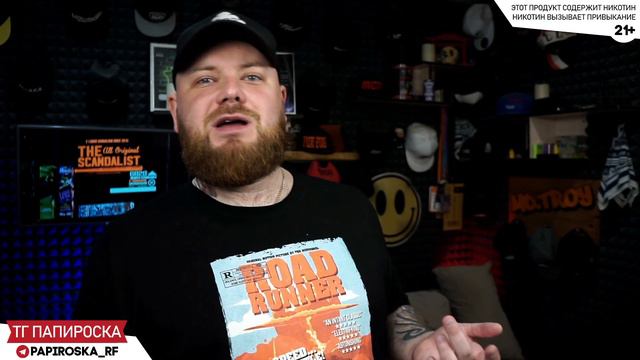 CHILLAX GO | Опять порадовали