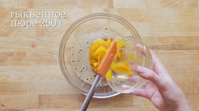 Кулинарная мастерская 