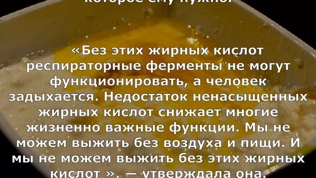 Она превратила эти 2 простых ингредиента в лекарство от рака, но медики об этом молчат! смотреть онлайн