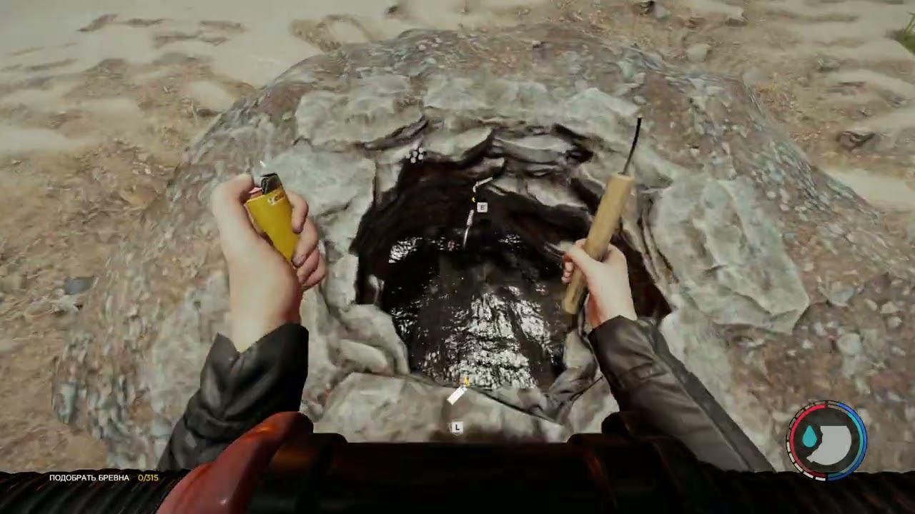 The Forest - финал , легендарная битва. " Прохождение без комментариев" . смотреть онлайн