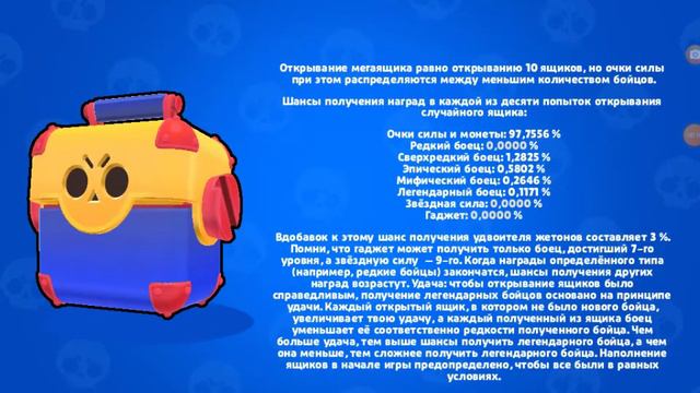 нет нет всегда будет 5 предметов смотреть онлайн