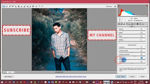 Adobe Photoshop Cs6 & CC Tutorial 2019 || Camera Raw || দেখুন কিভাবে এডিট করা হয়েছে || AH TECH BD | смотреть онлайн