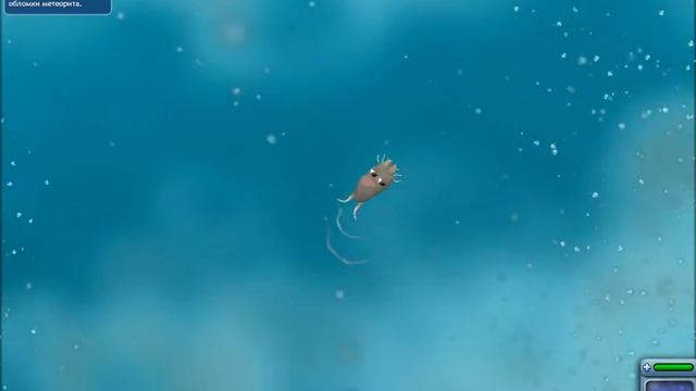 Spore - создай свою бактерию и захвати мир! #1. смотреть онлайн