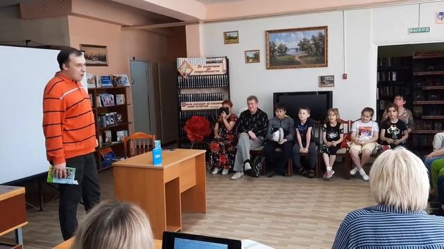 Встреча детского поэта Александра Петрова-Чиршева с ребятами пришкольного лагеря школы № 38 смотреть онлайн