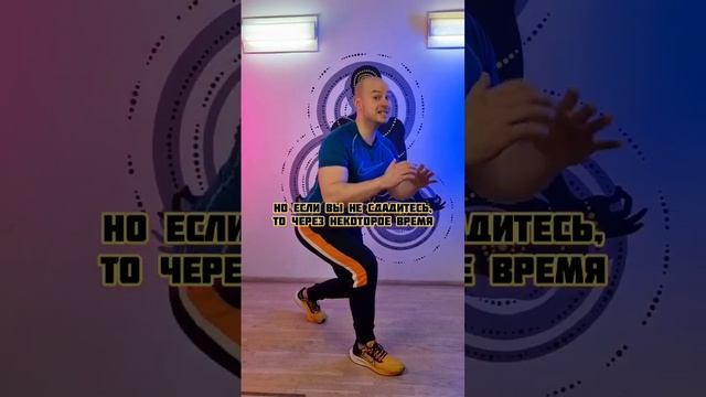 Почему нужно делать выпады ежедневно!? #fitness #gym #workout смотреть онлайн