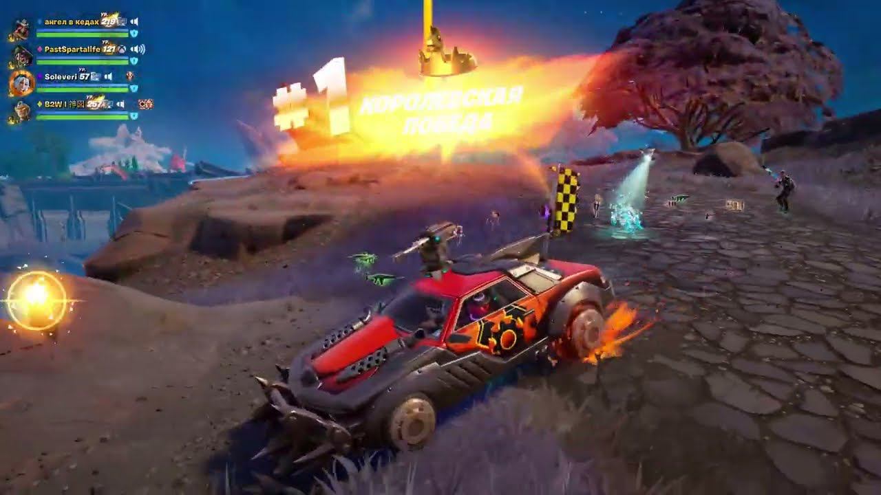 БЕРУ ТОП 1 ЗА ВОДИТЕЛЯ БОЕВОЙ МАШИНЫ В ФОРТНАЙТ ЧЕЛЛЕНДЖ КОРОЛЕВСКАЯ БИТВА #гигабаит #fortnite смотреть онлайн