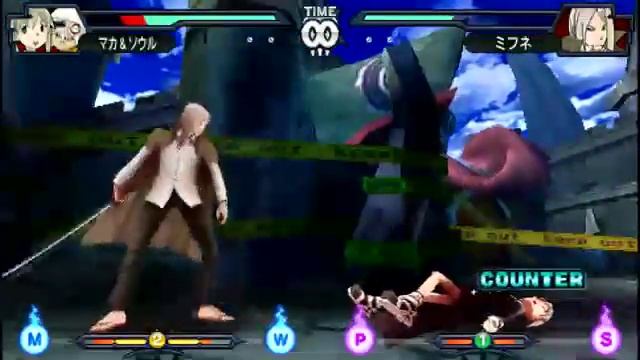 Soul Eater: Battle Resonance -PSP- Adventure Mode with Soul Eater, and Maka Albarn Part 4 смотреть онлайн