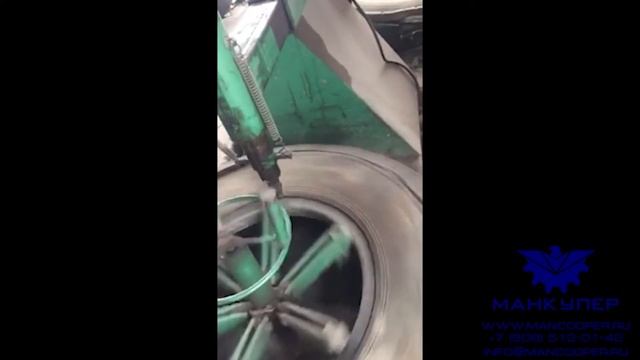 Станок для резки шин R-1200. смотреть онлайн