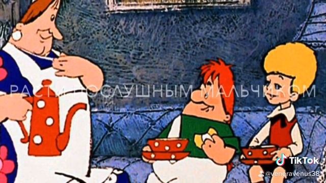 С Днём Рождения Внук Шикарное Поздравление Внуку от Бабушки и Дедушки смотреть онлайн