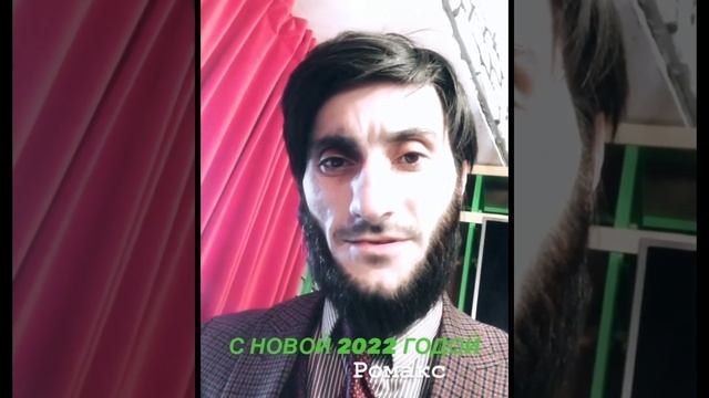 Все новогодние поздравления Махмута смотреть онлайн
