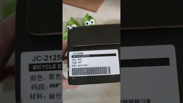 Motorcycle boots - Forma Terra Evo Low vs Chinese boots vs Crocs смотреть онлайн