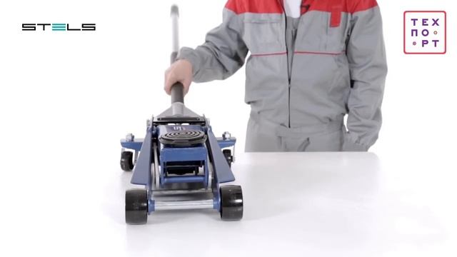 Домкрат подкатной профессиональный, 3 т | STELS, арт. 51133 смотреть онлайн