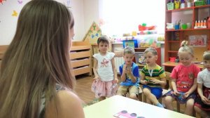 Занятие с логопедом в детском саду
