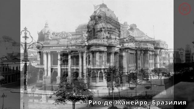 Мир до глобальной войны