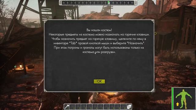 POSTWORLD - первый взгляд, обзор, прохождение игры в духе Fallout от российских разработчиков #1 смотреть онлайн