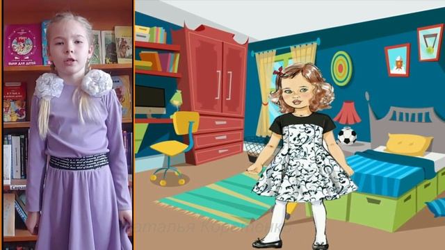 Мой щенок Тырышкина Маша смотреть онлайн