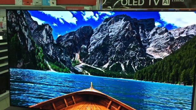 Строительные Штрихи