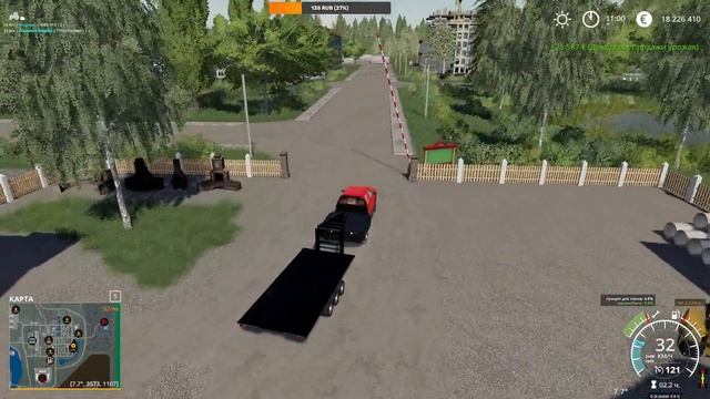 Farming Simulator 19. Карта СПК "Удмуртия" смотреть онлайн