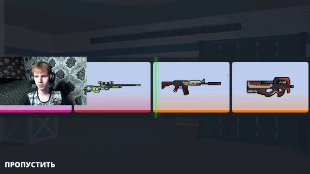 ? ВЕРНУЛСЯ В БЛОК СТРАЙК И ВЫБИЛ НОЖ / блок страйк / block strike смотреть онлайн