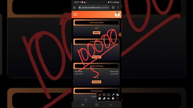 Update in E-Oracle/ECN ? смотреть онлайн
